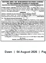 Newspaper clipping: Banking Court VI, Karachi — Before Dr. Muhanwar Sultana (Judge), Dawn, 04 Aug 2026