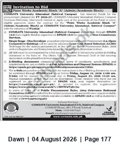 Newspaper clipping: Invitation to Bid — Academic Block "A" (Admin/Academic Block) Works, COMSATS University Islamabad (Sahiwal Campus), Dawn, 04 Aug 2026