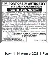 Newspaper clipping: Port Qasim Authority Corrigendum: Tender No. 3034/25, Dawn, 04 Aug 2026