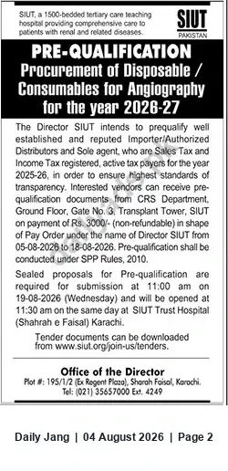 Newspaper clipping: SIUT Pre-Qualification: Procurement of Angiography Disposables/Consumables 2026-27, Jang, 04 Aug 2026