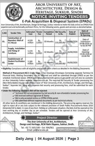 Newspaper clipping: Aror University Sukkur Invites Tenders for Boundary Wall, Furniture Supply & Student Facilitation Center – Submit by 2026-08-19, Jang, 04 Aug 2026