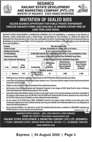 Newspaper clipping: REDAMCO Invitation for Sealed Bids – 33-Year Lease of 16.9 Kanal Pakistan Railways Land at Mardan Station (Bid Deadline 2026-09-03), Express, 04 Aug 2026