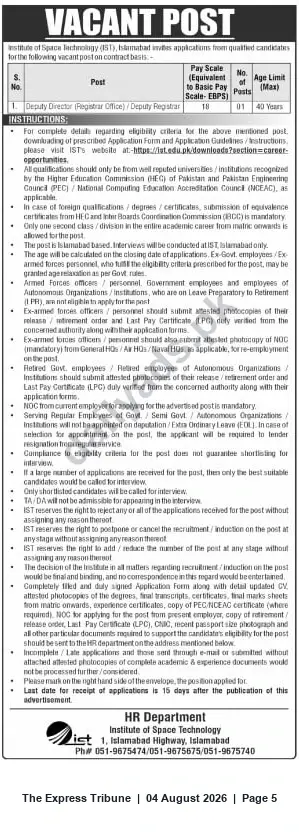 Newspaper clipping: Institute of Space Technology (Islamabad) Vacancy: Deputy Director (Registrar Office), The Express Tribune, 04 Aug 2026