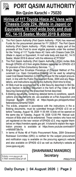 Newspaper clipping: Port Qasim Authority Tender: Hiring 117 Toyota Hiace AC Vans (Model 2019+), Dunya, 04 Aug 2026