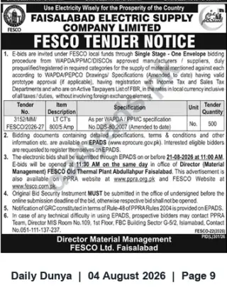Newspaper clipping: FESCO Tender: Supply of LT Current Transformers (800/5 A) — Bid Deadline 21 Aug 2026, Dunya, 04 Aug 2026