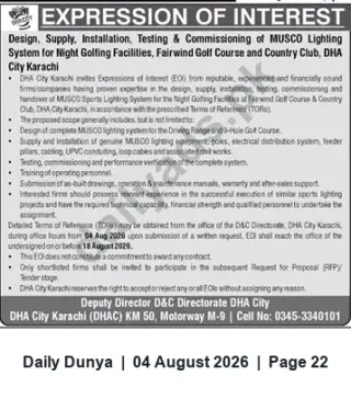 Newspaper clipping: EOI: MUSCO Sports Lighting System for Fairwind Golf Course, DHA City Karachi, Dunya, 04 Aug 2026