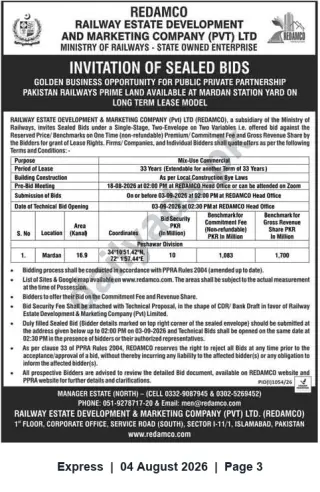 Newspaper clipping: REDAMCO Invitation of Sealed Bids — Long-Term Lease of Pakistan Railways Land at Mardan Station Yard, Express, 04 Aug 2026