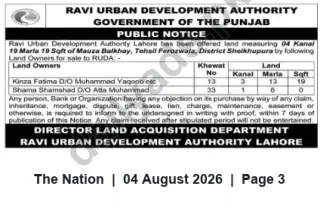 Newspaper clipping: Ravi Urban Development Authority: Land Offered in Mauza Balkhaya, Ferozwala — Objections Within 7 Days, The Nation, 04 Aug 2026