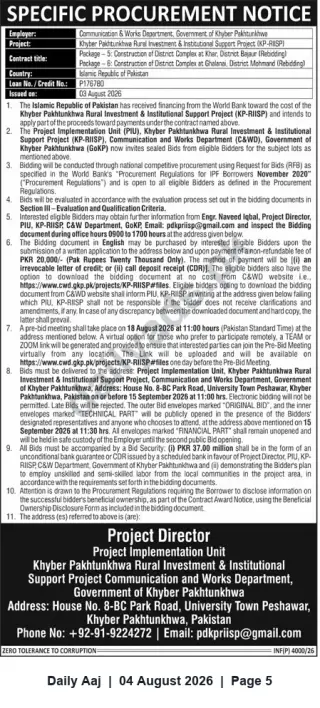 Newspaper clipping: Tender Notice: Re-bid for Construction of District Complexes in Khar (Bajaur) & Ghalanai (Mohmand) — KP-RIISP, Daily Aaj, 04 Aug 2026