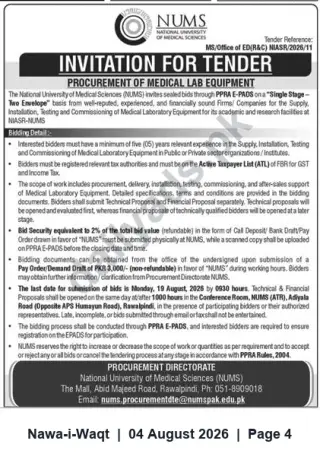 Newspaper clipping: NUMS Invitation for Tender — Procurement of Medical Laboratory Equipment (Tender Ref: NASR/2026/11), Nawa-i-Waqt, 04 Aug 2026