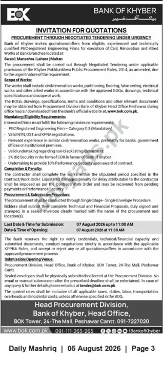Newspaper clipping: Bank of Khyber — Invitation for Quotations: Civil Renovation Works (Swabi, Mansehra, Lahore, Multan), Daily Mashriq, 05 Aug 2026
