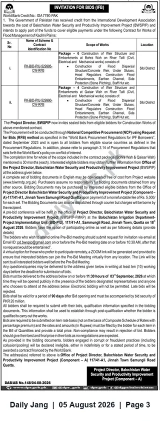 Newspaper clipping: World Bank-funded BWSIP Invitation for Bids – Flood Management Works (Bohra Wah & Qaisar Wah) in Sibi, Jang, 05 Aug 2026