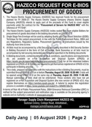 Newspaper clipping: HAZECO e-Bids: Procurement of Servers for HAZECO MIS (Ref: P77548) — Closing 2026-08-20, Jang, 05 Aug 2026