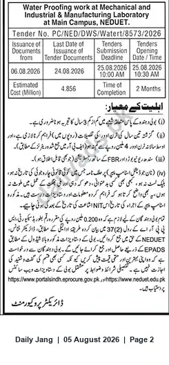 Newspaper clipping: NEDUET Tender: Waterproofing Work at Mechanical & Industrial & Manufacturing Laboratory (Tender No. PC/NED/DWS/Watert/8573/2026), Jang, 05 Aug 2026