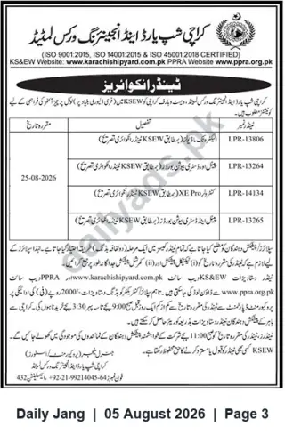 Newspaper clipping: Karachi Shipyard & Engineering Works Ltd. — Tender Notice for Multiple Procurement Packages (Closing 2026-08-25), Jang, 05 Aug 2026