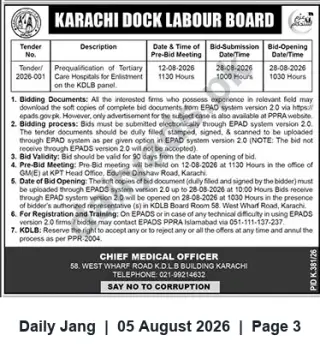 Newspaper clipping: KDLB Tender 2026-001 — Prequalification of Tertiary Care Hospitals for KDLB Panel (Karachi) — Deadline 2026-08-28, Jang, 05 Aug 2026