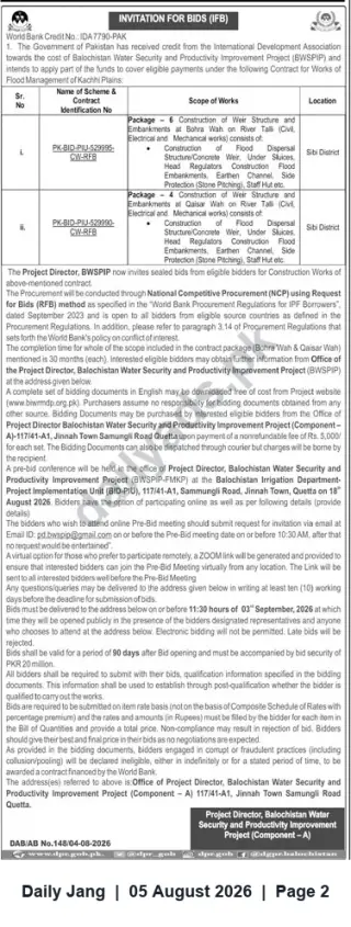 Newspaper clipping: Invitation for Bids — Construction of Weirs & Embankments at Bohra Wah and Qaisar Wah (BWSPIP, World Bank-funded), Jang, 05 Aug 2026