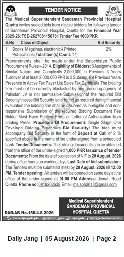 Newspaper clipping: Tender for Books & Publications — Sandeman Provincial Hospital Quetta (TSE-2627081150781), Jang, 05 Aug 2026