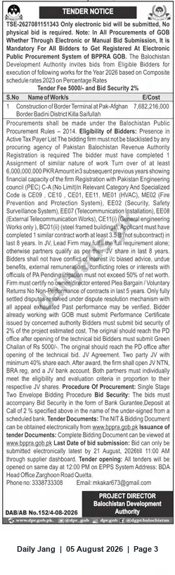 Newspaper clipping: Tender: Construction of Border Terminal at Pak-Afghan Border (Killa Saifullah) — Balochistan Development Authority, Jang, 05 Aug 2026