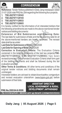 Newspaper clipping: Corrigendum: Bid Deadlines Extended for Four Tenders (PRQ No.254) — Local Government & Rural Development, Jaffarabad, Jang, 05 Aug 2026