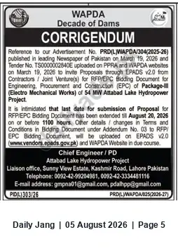 Newspaper clipping: WAPDA Corrigendum — Proposal Deadline Extended to 2026-08-20 for EPC Package-III (Electro-Mechanical), 54 MW Attabad Lake Hydropower, Jang, 05 Aug 2026
