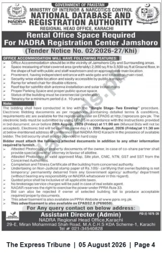 Newspaper clipping: NADRA Tender: Rental Office Space Required for Registration Center in Jamshoro (Tender No. 02/2026-27/Khi), The Express Tribune, 05 Aug 2026