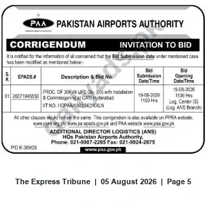 Newspaper clipping: Corrigendum: Tender for 30kVA UPS (Qty. 5) — Pakistan Airports Authority, The Express Tribune, 05 Aug 2026