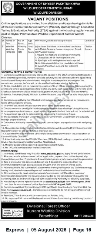 Newspaper clipping: Wildlife Watcher (BPS-07) – Khyber Pakhtunkhwa Wildlife Department, Kurram (Minority Quota), Express, 05 Aug 2026