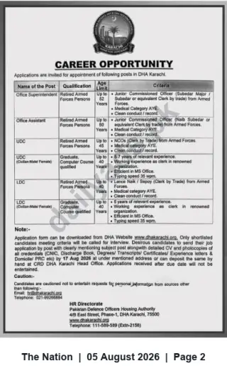 Newspaper clipping: DHA Karachi Careers — Office Superintendent, Office Assistant, UDC & LDC Vacancies, The Nation, 05 Aug 2026