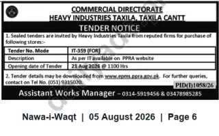 Newspaper clipping: Tender Notice: Sealed Tenders for Purchase of Stores — Heavy Industries Taxila (Tender IT-359), Nawa-i-Waqt, 05 Aug 2026