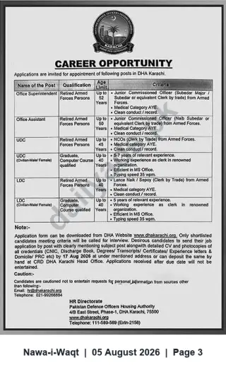 Newspaper clipping: DHA Karachi Career Opportunities — Office Superintendent, Office Assistant, UDC & LDC (Civilian / Retired Armed Forces), Nawa-i-Waqt, 05 Aug 2026