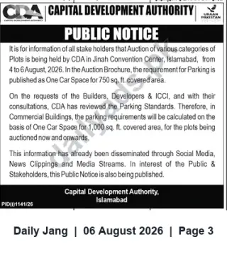 Newspaper clipping: CDA Public Notice: Auction of Plots in Islamabad (4–6 August 2026) — Revised Parking Standard, Jang, 06 Aug 2026