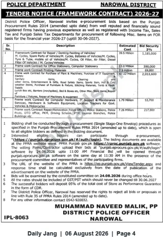 Newspaper clipping: Narowal Police Department Tender: Framework Contracts 2026-27 (Multiple Lots), Jang, 06 Aug 2026