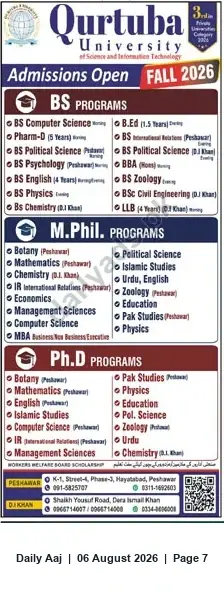 Newspaper clipping: Qurtuba University Admissions Open — Fall 2026 (BS, MPhil, PhD), Daily Aaj, 06 Aug 2026