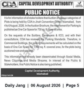 Newspaper clipping: CDA Public Notice: Auction of Plots in Islamabad (4–6 Aug 2026) — Parking Standard Revised, Jang, 06 Aug 2026