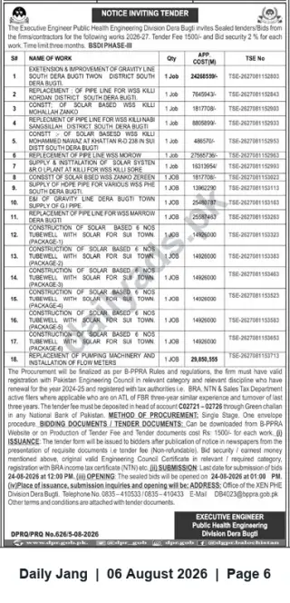 Newspaper clipping: Tender Notice — Public Health Engineering Division Dera Bugti: Multiple Water Supply & Solar/Tubewell Works (BPSID Phase-II, FY 2026-27), Jang, 06 Aug 2026