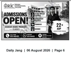 Newspaper clipping: College Admissions Open — Allied Health & Associate Degree Programs, Jang, 06 Aug 2026