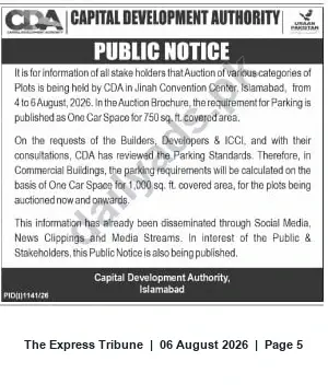 Newspaper clipping: CDA Revises Commercial Parking Standard for Plots Auctioned 4–6 Aug 2026 in Islamabad, The Express Tribune, 06 Aug 2026