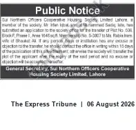 Newspaper clipping: Public Notice: Plot Transfer — Sui Northern Officers Cooperative Housing Society, Lahore, The Express Tribune, 06 Aug 2026