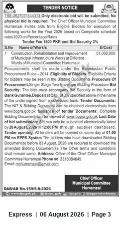 Newspaper clipping: Tender: Construction, Rehabilitation & Improvement of Municipal Infrastructure — Municipal Committee Hurramzal (TSE-2627071144313), Express, 06 Aug 2026