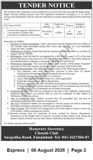 Newspaper clipping: Chenab Club Faisalabad Tender: External Development & Infrastructure (Est. Rs. 622,000,000), Express, 06 Aug 2026
