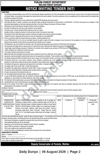 Newspaper clipping: Punjab Forest Department Tender: Supply & Planting of 20,816 Saplings Along Multan–Vehari Road (Tender Close 2026-08-26), Dunya, 06 Aug 2026