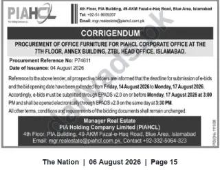 Newspaper clipping: Corrigendum: Procurement of Office Furniture for PIAHCL Corporate Office — Bid Deadline Extended to 2026-08-17, The Nation, 06 Aug 2026