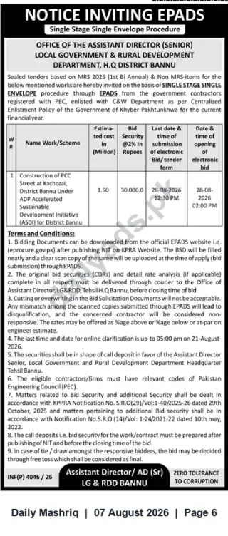 Newspaper clipping: Tender: Construction of PCC Street at Kachozai, District Bannu — EPADs Single-Stage (28 Aug 2026), Daily Mashriq, 07 Aug 2026