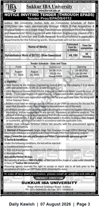 Newspaper clipping: Sukkur IBA University Tender: Rehabilitation Work of SSTEC – Bhan Saeedabad (Est. Rs. 48.790M), Daily Kawish, 07 Aug 2026