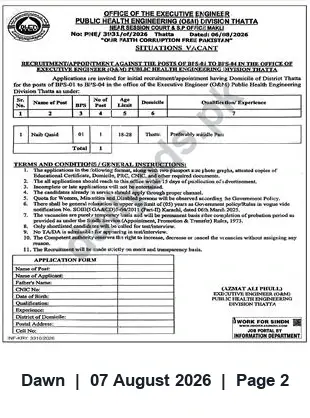 Newspaper clipping: Executive Engineer PHE Division Thatta — Recruitment Notice (Domicile: District Thuza), Dawn, 07 Aug 2026