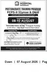 Newspaper clipping: FCPS-II (Gynae & Obs) Postgraduate Training — Tests & Interviews 08–10 August, Dawn, 07 Aug 2026