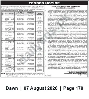 Newspaper clipping: Tender Notice — Issued by Dr. Rama Imtiaz Ahmad, Dawn, 07 Aug 2026