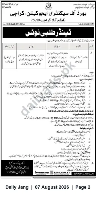 Newspaper clipping: Tender Notice — Board of Secondary Education Karachi (Ref. BSE/P&P/175/2026), Jang, 07 Aug 2026