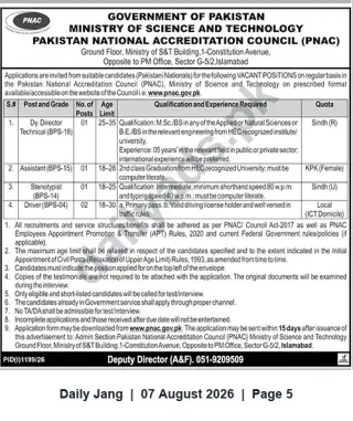 Newspaper clipping: Pakistan National Accreditation Council (PNAC) Jobs in Islamabad – Director, Assistant, Stenotypist, Driver, Jang, 07 Aug 2026